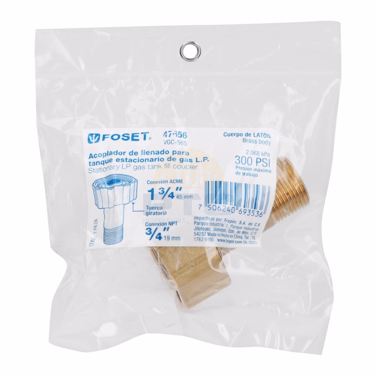 What does Acme Industrial do?