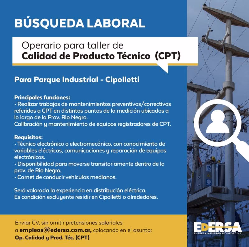 ¿Quién controla a EdERSA?