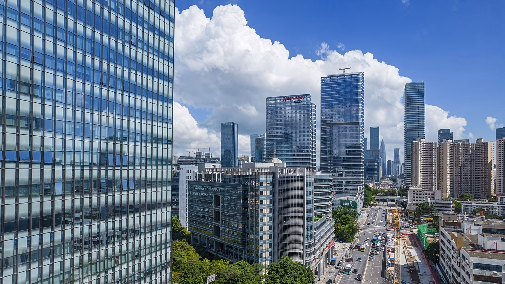 What is the Shenzhen trade zone?